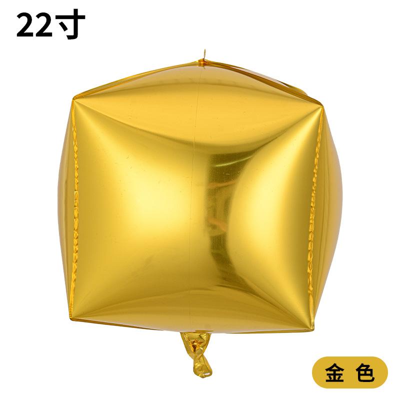 4D Aluminum Film Balloon 10 Inch 18 Inch 22 Inch Three-Dimensional Ball Square Birthday Christmas Party Gift Box Decorative Props