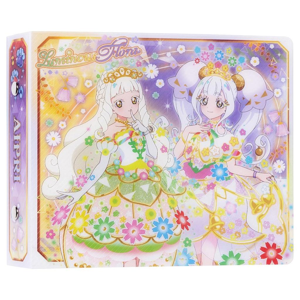 TAKARA TOMY Secret Eye Pri Secret Eye Pri Card Album R Animal Flower Model (TAKARA TOMY)