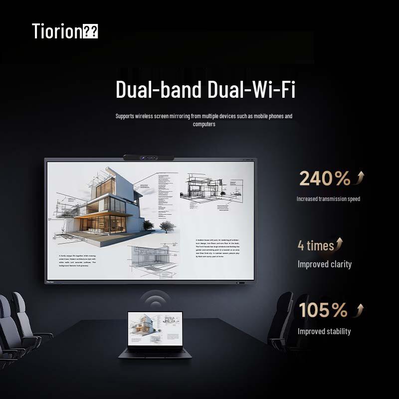 Horion 65-Inch AI Interactive Conference Tablet (CN version)