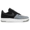 Nike Air Force 1 Crater Черный Фотонный Пыль 2020 - CT1986-002