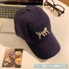 Cat Soft Embroidered Baseball Cap Adjustable Wide Brim For Women Fashion Gift