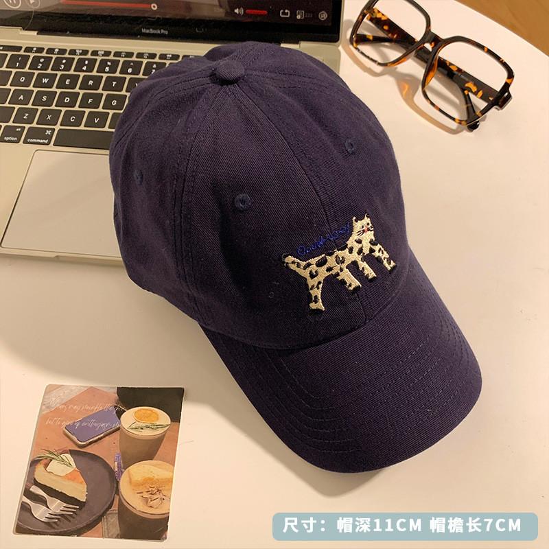 Cat Soft Embroidered Baseball Cap Adjustable Wide Brim For Women Fashion Gift