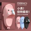 Симпатичные детские тапочки с изображением кита для мальчиков, ЭВА, для дома, толстая подошва, нескользящие сандалии для пар, для девочек, для улицы