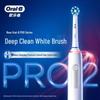 Oral-B Умная электрическая зубная щетка серии IO