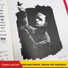 Красная звезда над Китаем, Истории о насекомых и Красный утес Набор из 3 книг