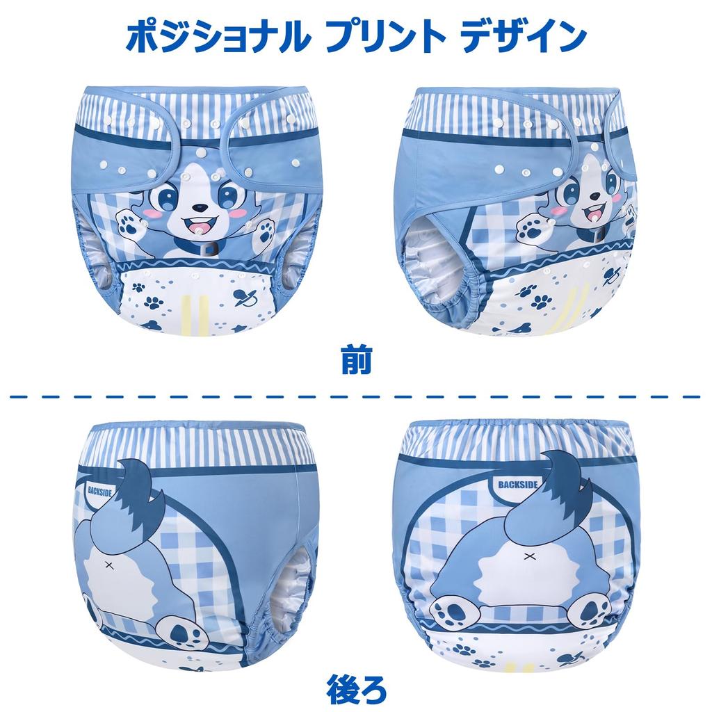 LittleForBig Влагозащитный чехол для подгузника для взрослых [С меховым узором] для ухода, Регулируемый размер, Дышащий, Водонепроницаемый, Стирающийся, Синий, L