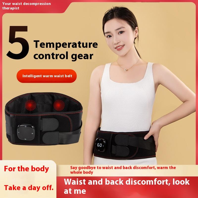 Intelligent waist massager Support massage belt Electric heating vibration belt Abdominal massage belt Massage instrument