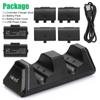 Charging Dock Fit for Xbox One/One S/X/Elite Controllers, Dual Controller Fast Charging Station with 2x1400mAh Rechargeable Battery Pack,Type-C Cable