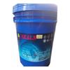 SKALN A-101 Emulsified Cutting Fluid