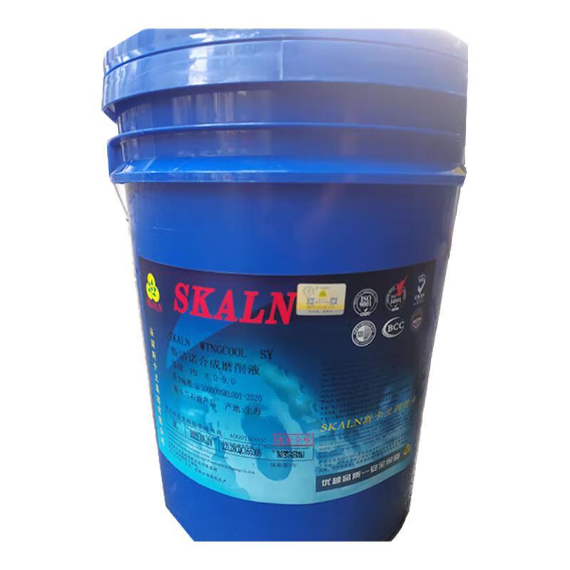 SKALN A-101 Emulsified Cutting Fluid