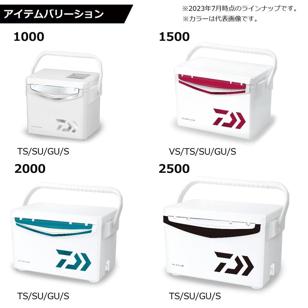 Daiwa Cooler Box Cool Line TS1000X Pearl 3 (2023 Model)