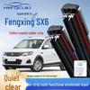 Бескаркасная универсальная щетка стеклоочистителя для Foton SX6 - Многофункциональная двойная полоса, 6-слойная конструкция
