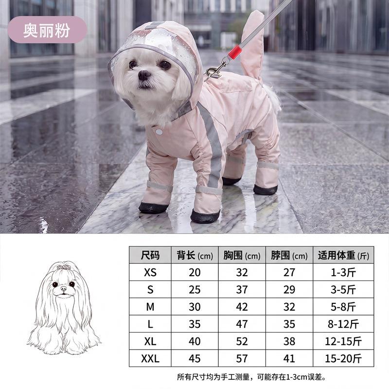 Popular Dog Raincoat Small And Medium-sized Dog Rainy Day Outdoor Clothes Teddy All Inclusive Waterproof Four Legged Clothes
