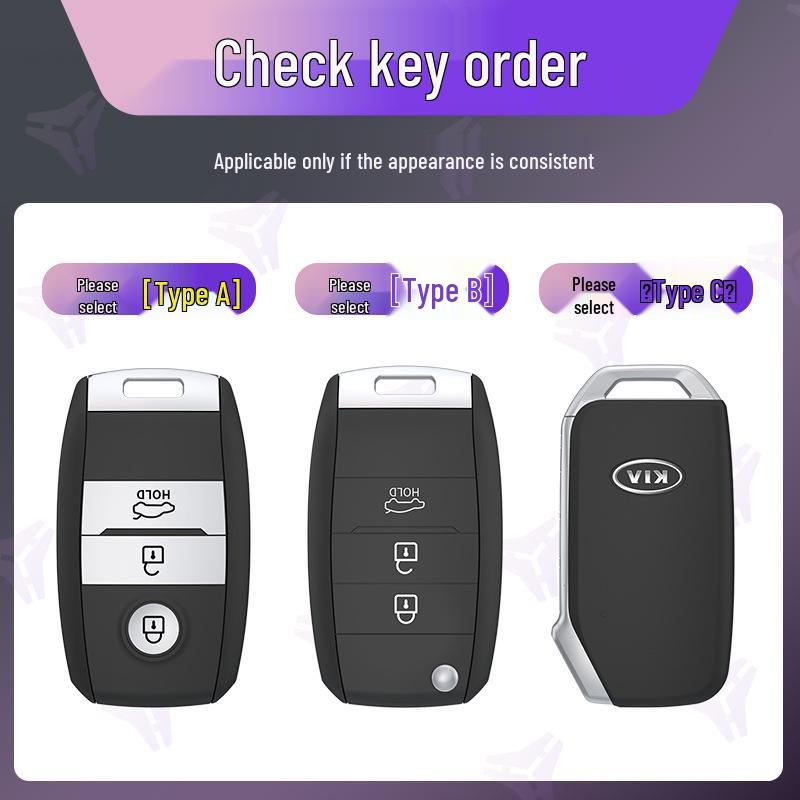 Чехол для ключа Kia: Подходит для K5, K3, K4, Sportage, KX3, Sorento, KX5, Niro с пакетом Kaizen и оболочкой с перекрестной пряжкой