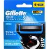 Gillette ProGlide Air Электрическое лезвие 4 шт. 540-130631-00