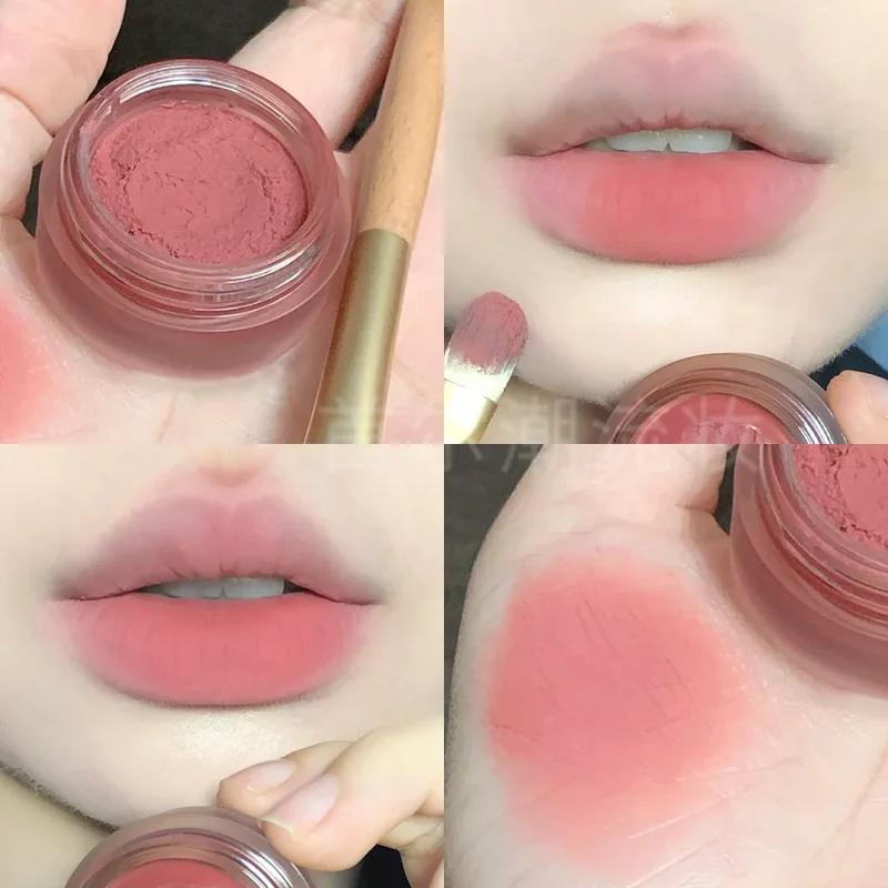 Intuyou Canned Lip Mud Pd02 Rubber Powder Intuyou Lip Lacquer Lip and Cheek Dual-Use Indian Oil White Lipstick for Women