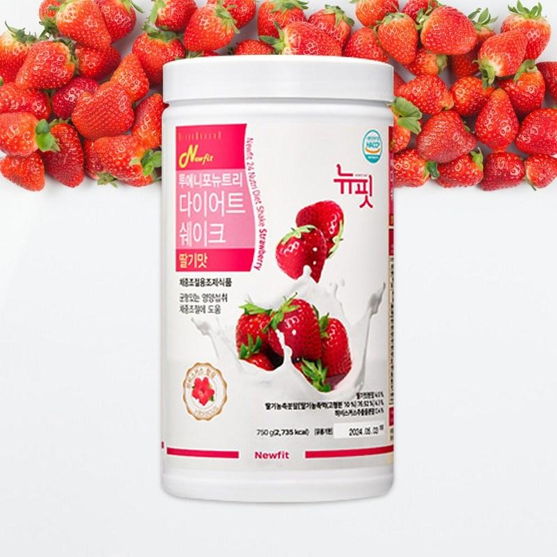 New Fit 2ENIPO Nutri Diet Shake со вкусом клубники, 750 г, 1 шт.