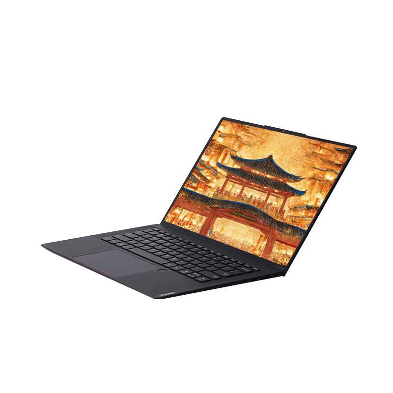 Lenovo Zongwei X1 Carbon Trusted Computing Laptop (CN version)