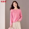 Hengyuanxiang Women's Pure Wool Boat Neck Base Layer Sweater