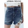 UR Women's Frayed High-Waist Denim Shorts