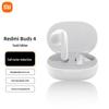 Беспроводные наушники Redmi Buds 4 Youth Edition