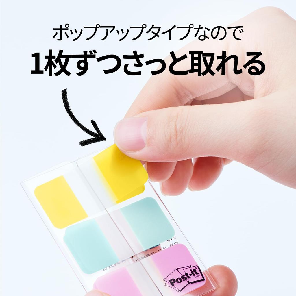 Цветная пленка клейкие заметки индекс заголовок толстый многоцветный все цвета специальный набор 6861MC индекс наклейка [Все в комплекте] Post-it