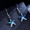Корейские серьги Серьги Морская звезда Женские Персонализированные Модные Аксессуары