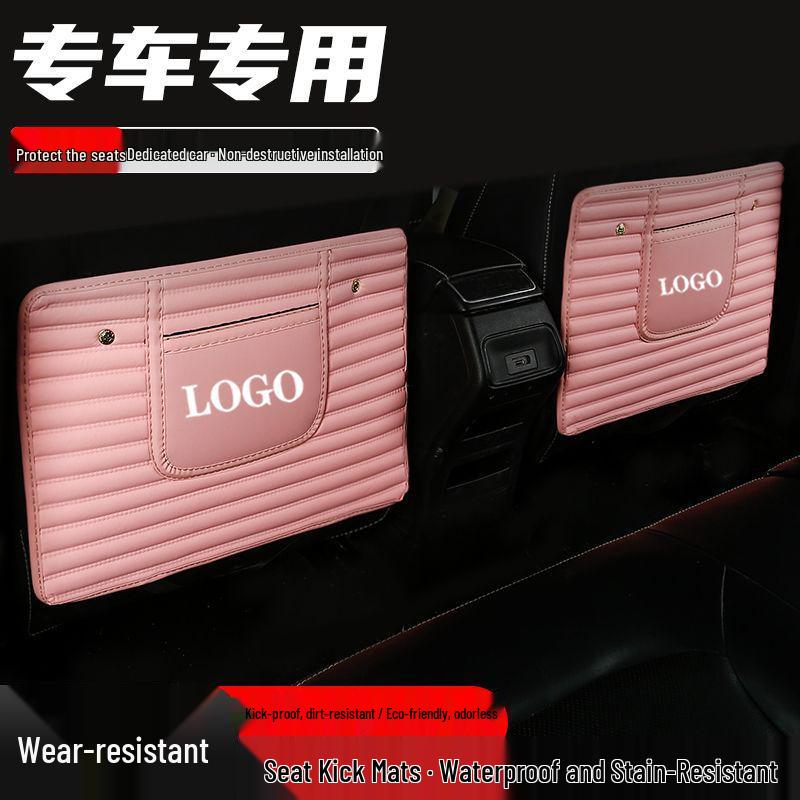Changan CS15 Seat Back Anti-kick Mat - Protective and Child-safe Armrest Cover