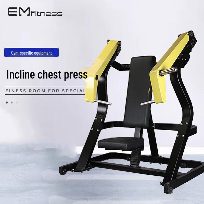 Emai Seated Incline Chest Press Trainer EM815