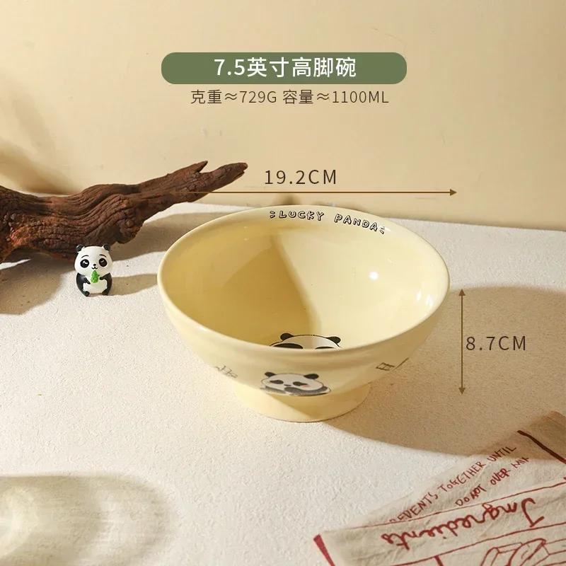 Детская керамическая посуда с изображением панды: салатница, миска для риса, тарелка для обеда и завтрака, чашка для молока, кружка. Милый мультяшный кухонный фарфор.