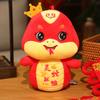 Chinese New Lunar Year Snake Plush Toy Pendant Mascot Ornament Stuffed Doll Gift