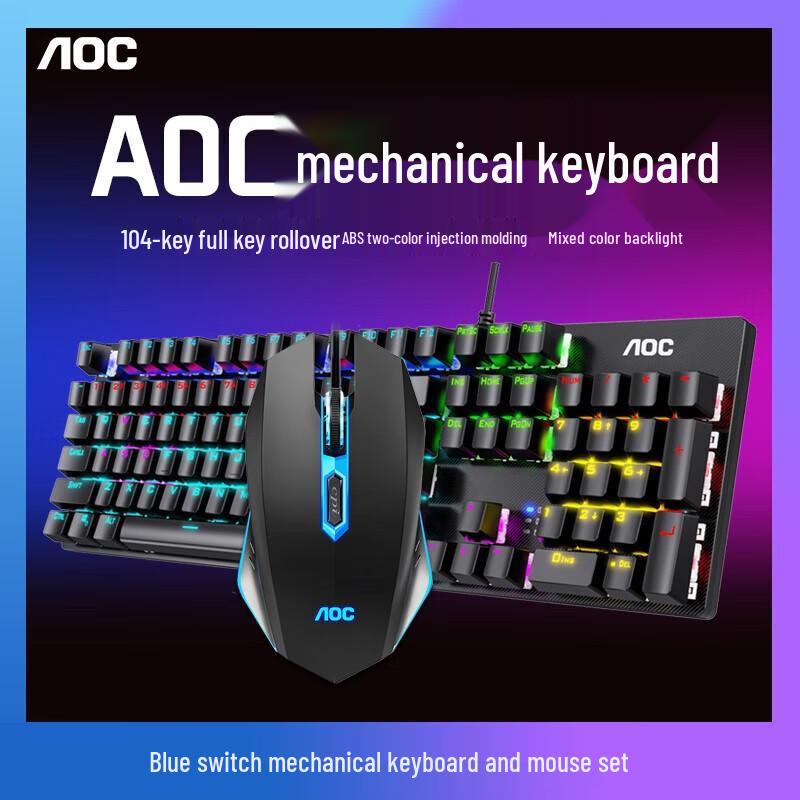 Игровой механический комплект AOC GK410 Клавиатура и Мышь