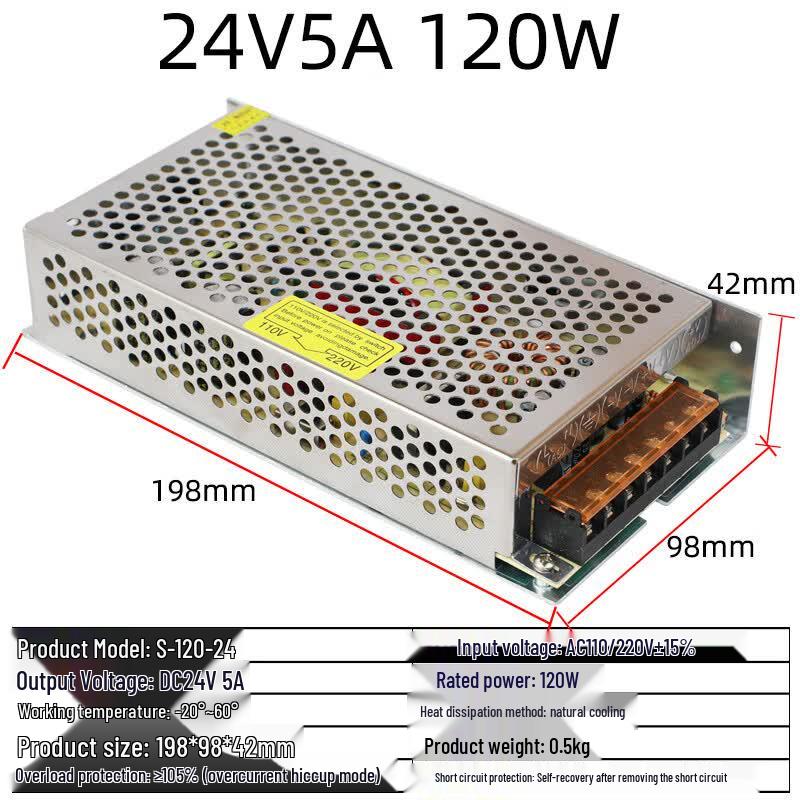 24V 5A 120W AC to DC Switching Power Supply
