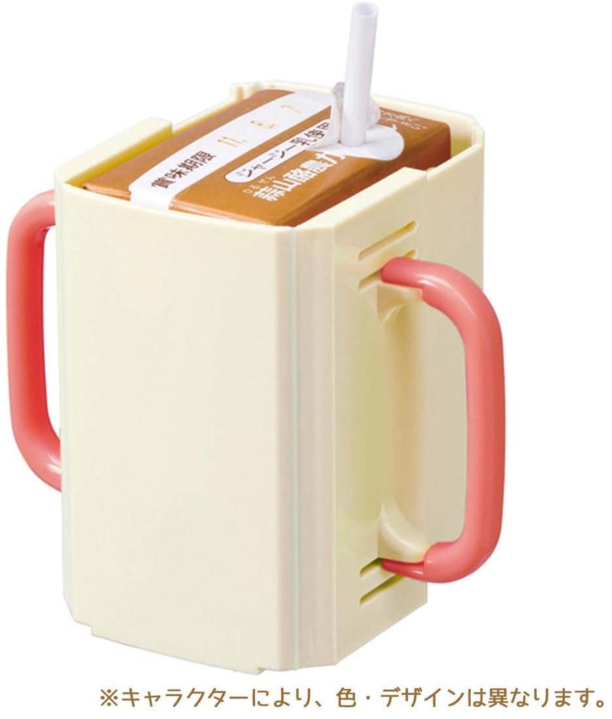 Skater Бумажная упаковка держатель для напитков складная ручка кружка для двух рук Винни-Пух пикник DHP2