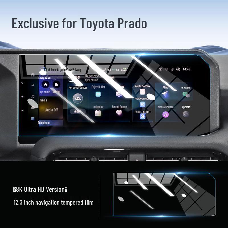 Защитная пленка из закаленного стекла для экрана центральной консоли Toyota Prado (модель 24)