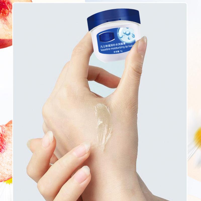 Вазелин Ромашка Прополис Бальзам для губ Увлажнение Питательный Уход за губами Макияж для губ