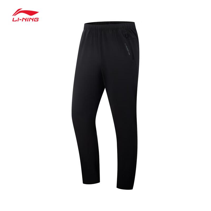Li-Ning Мужские универсальные брюки прямого кроя для спорта и поездок
