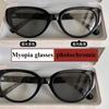 0 ~ -400 Anti Blue Light Myopia Glasses Photochromic Ultra Light Style  Resin Glasses & Accessories