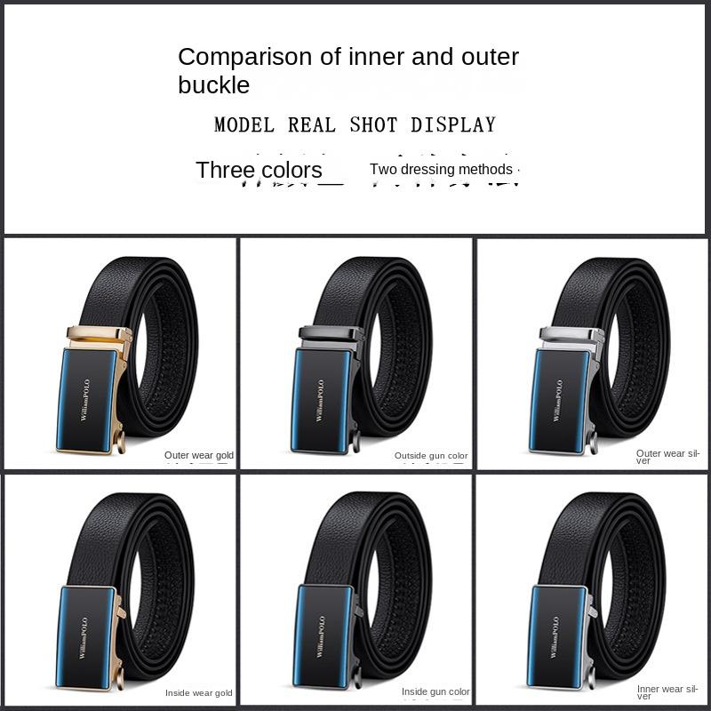 Мужской пояс из воловьей кожи Emperor, трендовый ремень с автоматической пряжкой в ​​Корейском стиле, деловой повседневный молодежный костюмный ремень