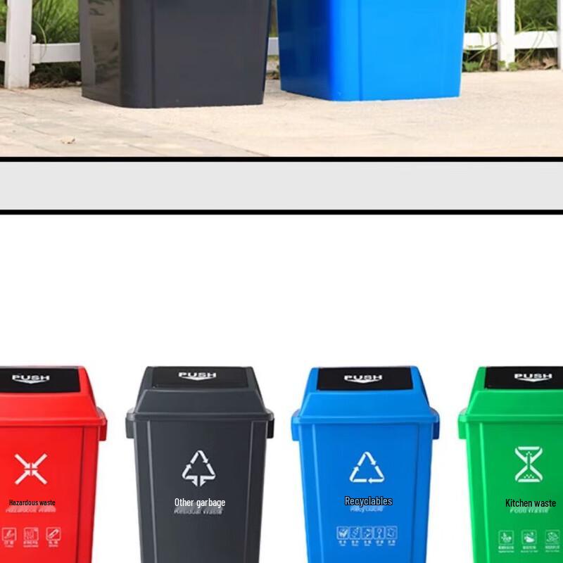 Swing Lid Sorting Trash Can