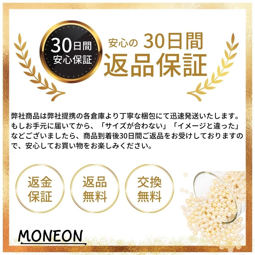 Bondage Cosplay Faux Leather Body Harness with Chain SM Belt Black PU One Size Fits Most [MONEON] Women's