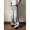 American High Street Jeans Men'S Autumn Trendy Brand Ins Loose Wide Leg Straight Leg Pants Micro Flared Pants