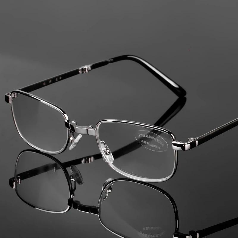 Portable Metal Foldable Reading Glasses Ultralight Men Business Presbyopia Glasses Eyewear With Random Case +0.5+0.75to+6.0