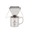 Snow Peak CS-113 Folding Coffee Dripper Fire Type Camping Outdoor Stainless Steel Portable Barista Made in Japan