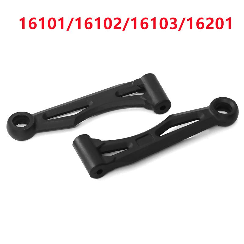 RC Car Metal Brushless Full Scale Off-Road Accessories Toy Car Upgrade Part RC Parts For SCY 16101PRO 16102PRO 16103PRO