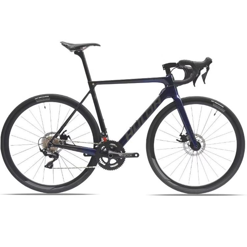 HULDABIKE Carbon Fiber 22-Speed Aero Disc Brake Road Bike