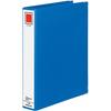 KOKUYO Fu-1650B Tube File M Type A4 Vertical 50mm Binding 2 Holes Blue