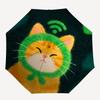 1 шт. Автоматический складной зонт-трость с Wi-Fi и рисунком кошки, компактный, всесезонный, портативный, для женщин/мужчин F1124197