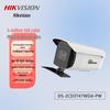 Hikvision 4-мегапиксельная полноцветная интеллектуальная камера для обнаружения объектов на большой высоте CN-вилка (адаптер в комплекте)