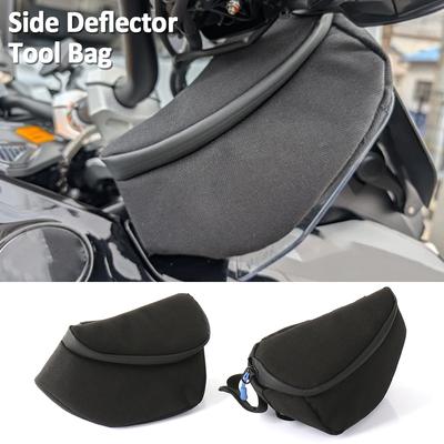 Для BMW R1300GS r1300gs 2025 2025 2025 Аксессуары Водонепроницаемая сумка R 1300 GS Боковой дефлектор Ветровое стекло Комплект Сумки для хранения инструментов